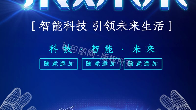 如何科学评估仓库配送供应链软件的价值