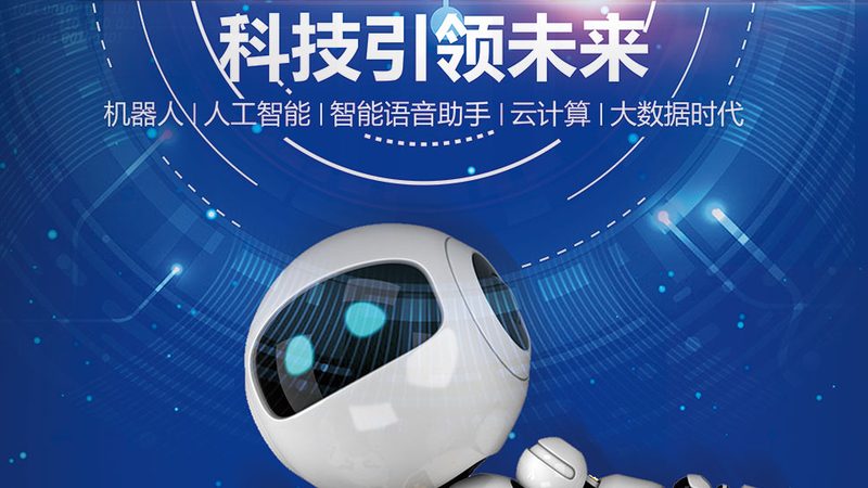 saas售后服务哪家好
